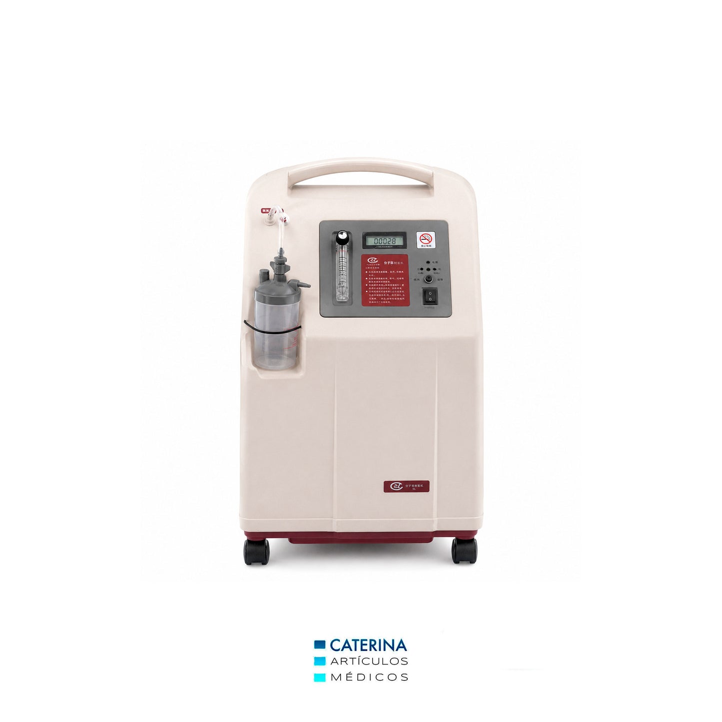 Concentrador de Oxígeno 7F-5W - Yuwell
