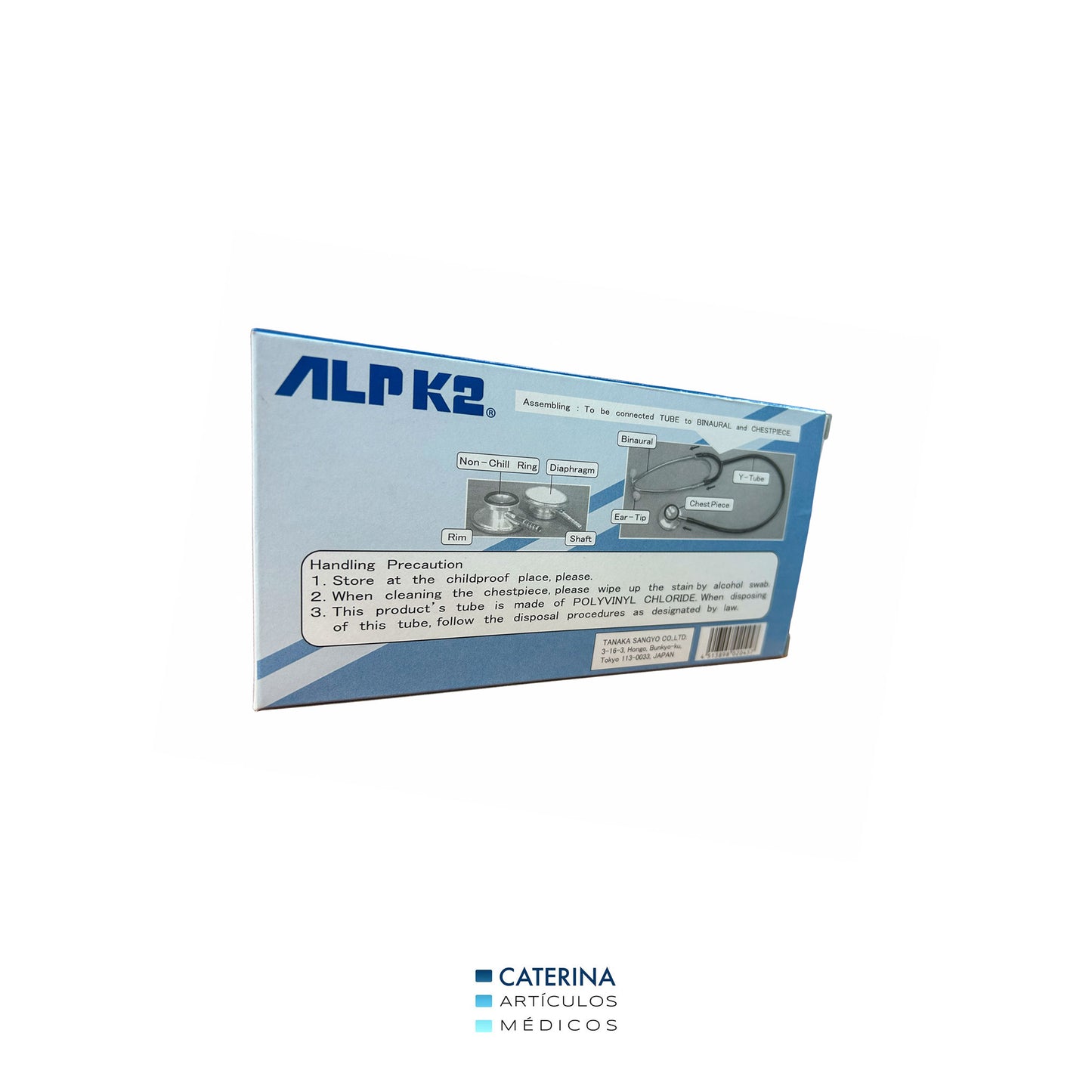 Estetoscopio Alto FT-801 - ALPK2